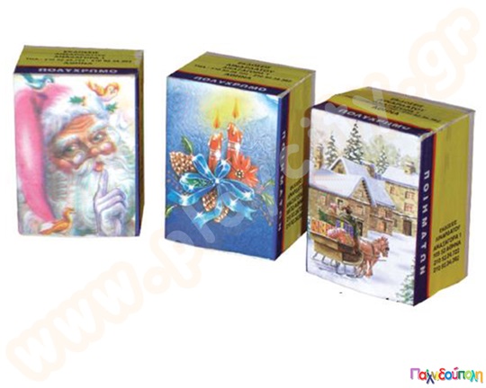 Ημεροδείκτης ποιημάτων