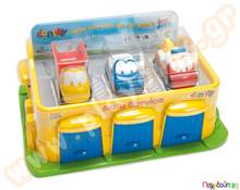 Σταθμός Επισκευής - Συνεργείο  Σταθμοί Παιχνιδιού