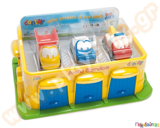 Σταθμός Επισκευής - Συνεργείο