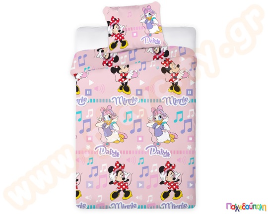 Σετ Σεντόνια Original Disney Minnie