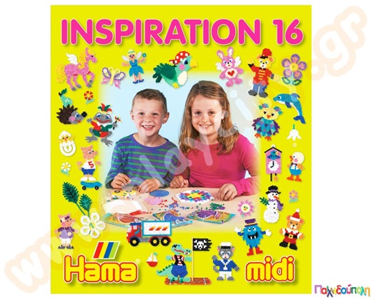 Οδηγός κατασκευών προιόντων HAMA