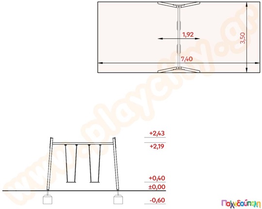 Κούνια 2 Θέσεων
