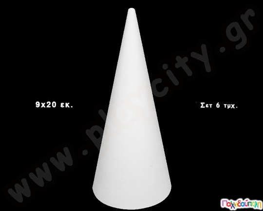 Διακοσμητικά από Φελιζόλ Κώνοι (20) εκ.
