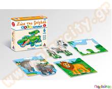 Εκπαιδευτικό Παιχνίδι Άγρια ζώα (περιλαμβάνει 6 παζλ) Δεσύλλας  Χάρτινα Εκπαιδευτικά Παζλς