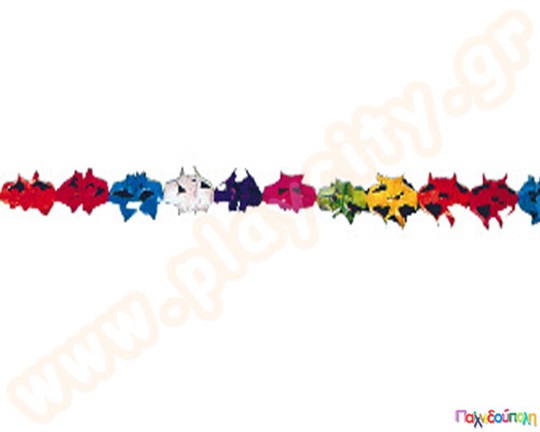 Γιρλάντα 4 μέτρα 12x12 cm