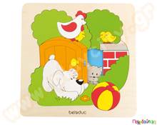 Παζλ επιπέδων ο κήπος  Ξύλινα Εκπαιδευτικά Παζλς Επιπέδων