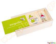 Μαθαίνω παίζοντας, αναγνωρίζω δραστηριότητες  Εκπαιδευτικά Παιχνίδια Γνώσεων