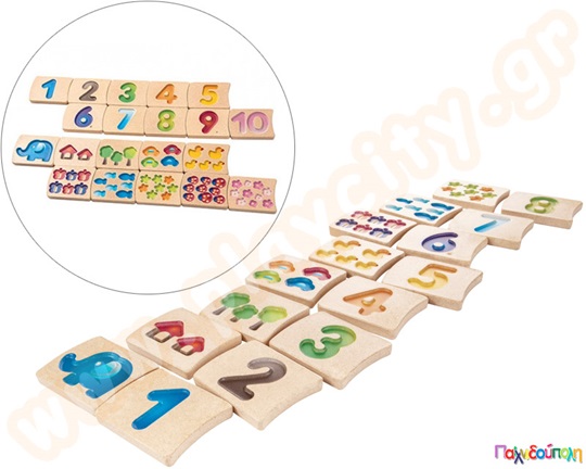 Ζεύγη εικόνων με αριθμούς από 1-10 Plan Toys
