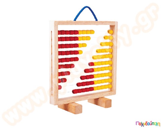 Ξύλινο αριθμητήριο Plan Toys