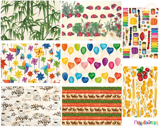 Χαρτιά για decopatch