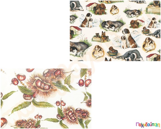 Χαρτιά για decopatch