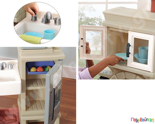 Παιδική Κουζίνα Εξοχής Step2