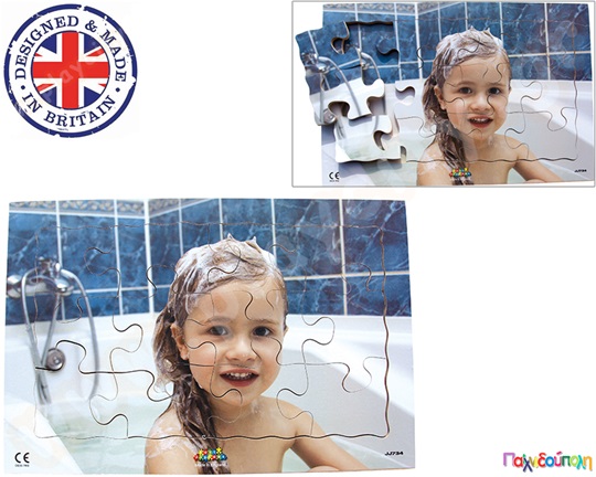 Παζλ με καλές πρακτικές υγιεινής - Κάνω μπάνιο