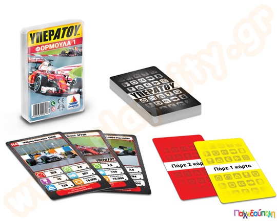 Υπερατού Φόρμουλα 1 Δεσύλλας