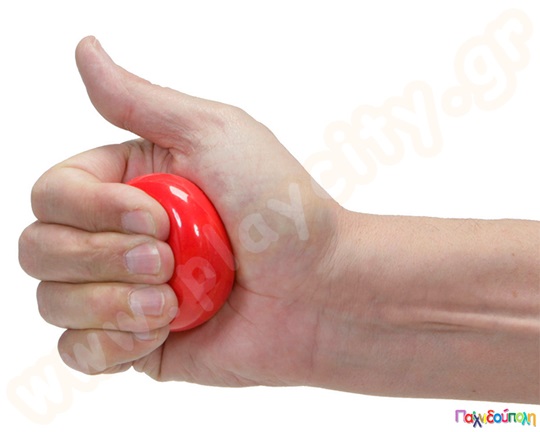 Θεραπευτικά Μπαλάκια Χεριού