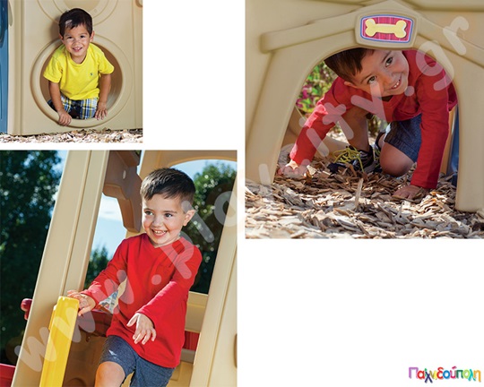 Παιδικό Σπιτάκι με Δραστηριότητες Fun Center Step2