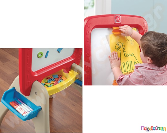 Καβαλέτο - Μαυροπίνακας Step2