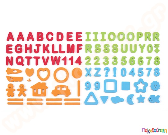 Καβαλέτο - Μαυροπίνακας Step2