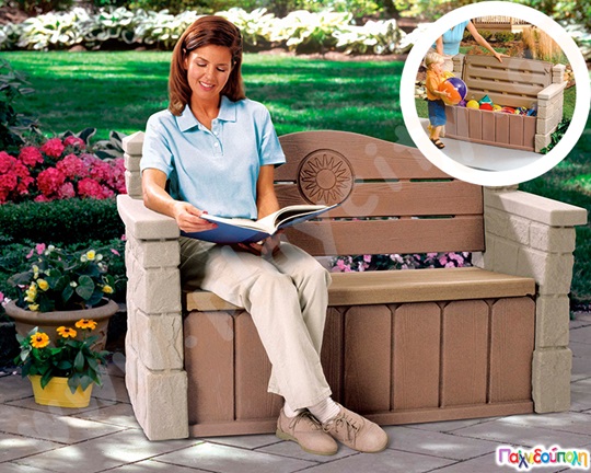 Παγκάκι με Χώρο Αποθήκευσης Step2