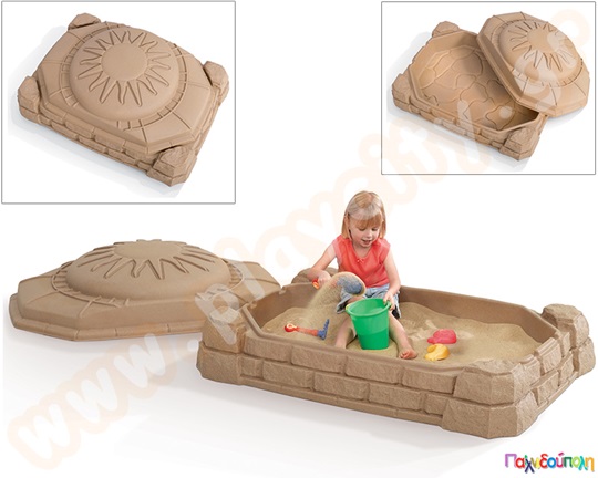 Αμμοδόχος Σεντούκι Step2