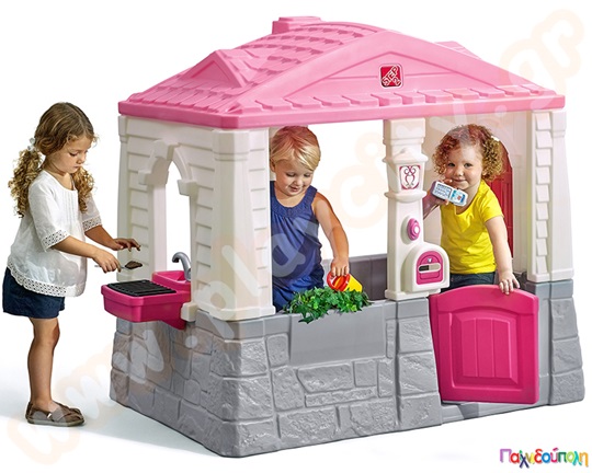 Παιδικό Σπιτάκι Neat n Tidy ροζ Step2