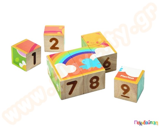 Παζλ με Κύβους Plan Toys