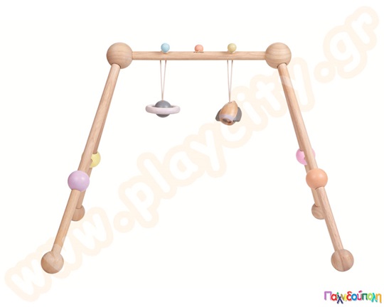 Ξύλινο Γυμναστήριο Μωρού Plan Toys