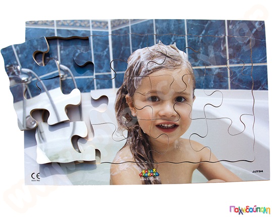 Παζλ με καλές πρακτικές υγιεινής - Κάνω μπάνιο