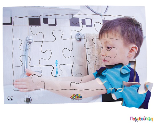 Παζλ με καλές πρακτικές υγιεινής - Πλένω τα χέρια μου