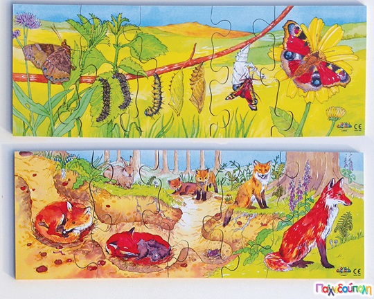 Αλληλουχίες με ζωάκια σετ 4 παζλ