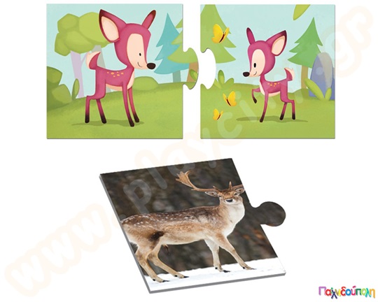 Εκπαιδευτικό Επιτραπέζιο Παιχνίδι Η μαμά με τα μικρά Δεσύλλας