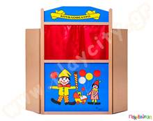 Παιδικό Κουκλοθέατρο  Παιδικά Κουκλοθέατρα