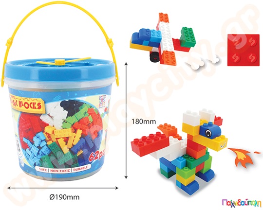 Τουβλάκια σετ 62 τεμάχια σε κουβά