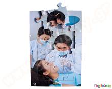 Παζλ με επαγγέλματα υγείας - Οδοντίατρος  Ξύλινα Εκπαιδευτικά Παζλς