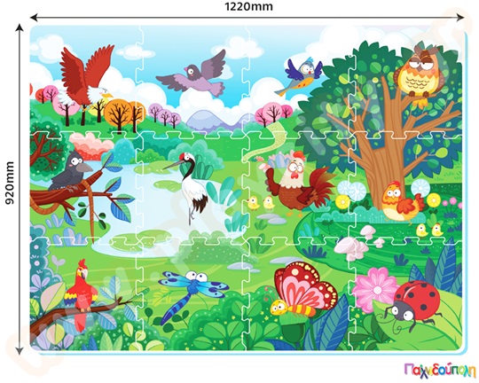 Χαλί παιχνιδιού - Puzzle ο κήπος των πουλιών 32x32x1 cm