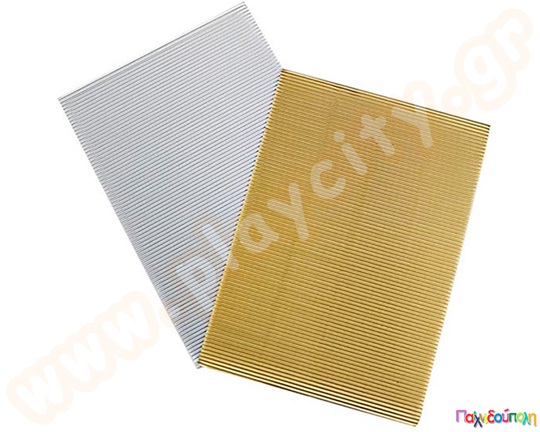 Χαρτόνι ontule χρυσό μεταλλιζέ 50x70 εκ.