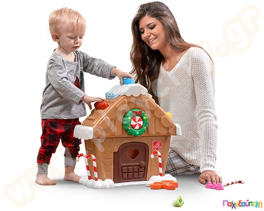 Το στολισμένο μπισκοτοσπιτάκι Step2