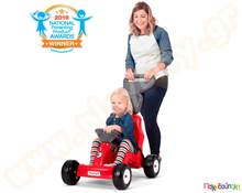 Αγωνιστικό ράλι Simplay3  Παιδικά Trikes για Βόλτες