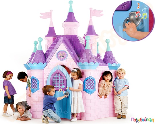 Παιδικό κάστρο