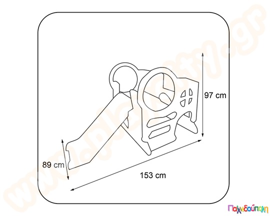 Πάρκο παιχνιδιού