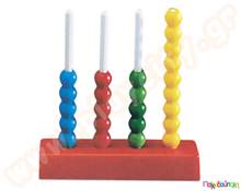 Αριθμητήριο σκάλα με 36 χάντρες  Μαθηματικά - Αρίθμηση