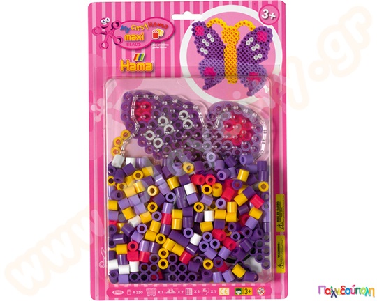 Σετ κατασκευής πεταλούδα με χάντρες 250τμχ  10mm