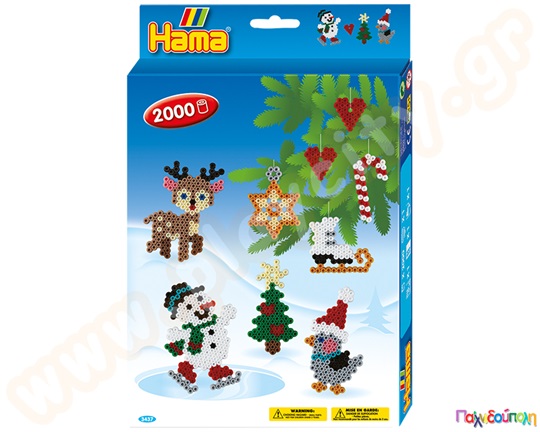 Σετ κατασκευών Χριστούγεννα 2000 χάντρες 5mm