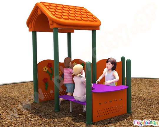 Κέντρο δραστηριοτήτων Α.Μ.Ε.Α. Flower Home