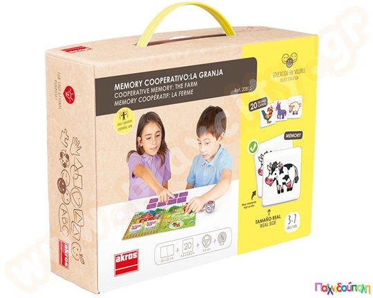 Κάρτες memo συνεργασίας, ζωάκια