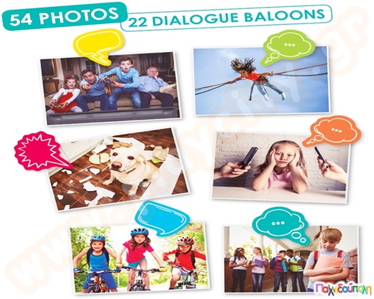 Μαντέψτε τι αισθάνονται