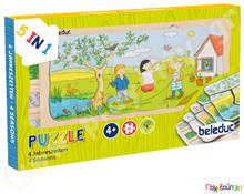 Ξύλινο Παζλ 4 Επιπέδων Τέσσερις εποχές  Ξύλινα Εκπαιδευτικά Παζλς Επιπέδων