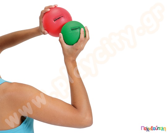 Μπάλα γυμναστικής heavymed 10 εκ. 500 γραμμάρια