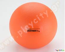 Μπάλα γυμναστικής heavymed 23 εκ. 5000 γραμμάρια  Μπάλες Γυμναστικής - Φυσιοθεραπείας