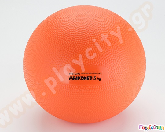 Μπάλα γυμναστικής heavymed 23 εκ. 5000 γραμμάρια